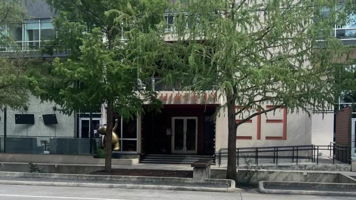 还钱！美媒：哈登在休斯敦的餐馆因拖欠220万房租等款项 被关闭